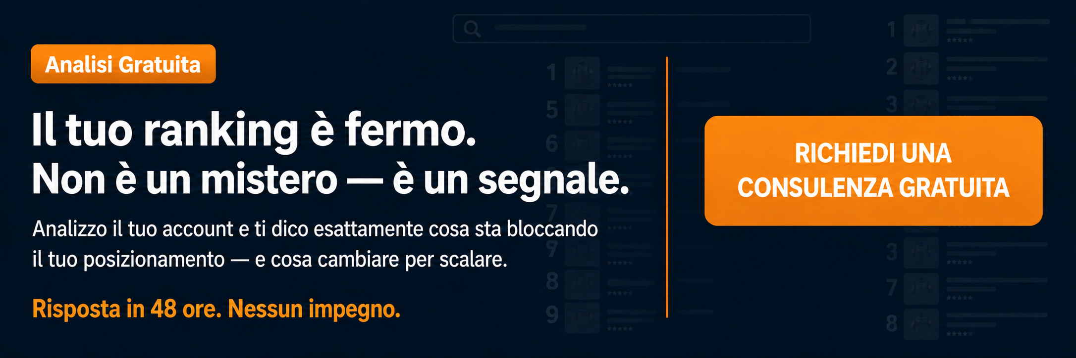 consulenza amazon gratuita - analisi algoritmo ranking e posizionamento prodotti amazon