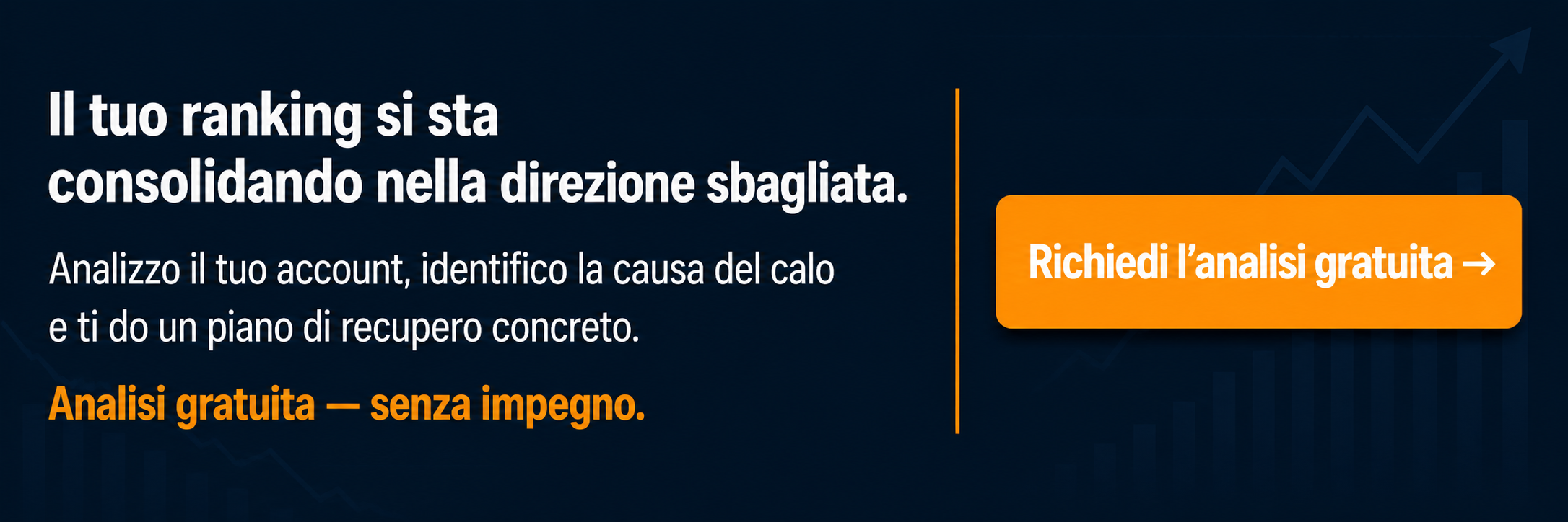 consulenza amazon gratuita - analisi vendite in calo e piano di recupero con antonio lombardi